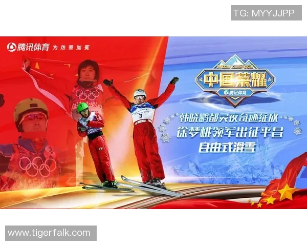 香港运动员奋勇争先展风采 书写体育新篇章助力城市荣耀