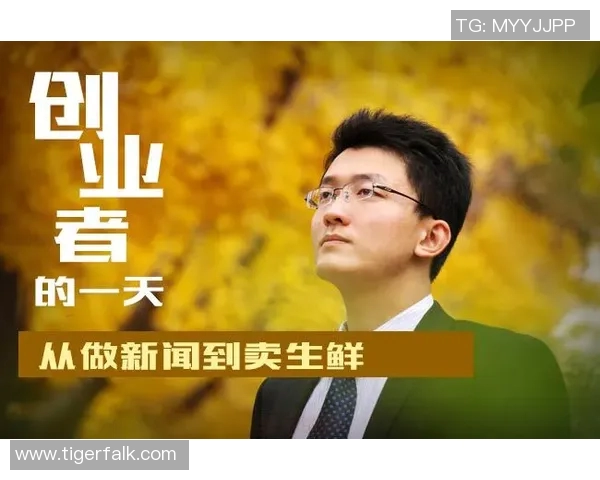 专访乒乓球名将杨伟深度剖析成功背后的秘密与心路历程 专访乒乓球名将杨伟深度剖析成功背后的秘密与心路历程